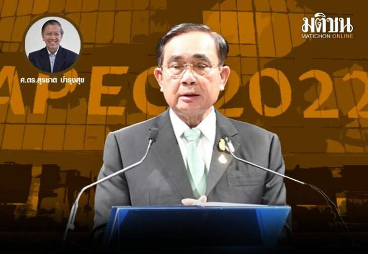 ขนาดเว็บคอลัมน์อสุรชาติ1511