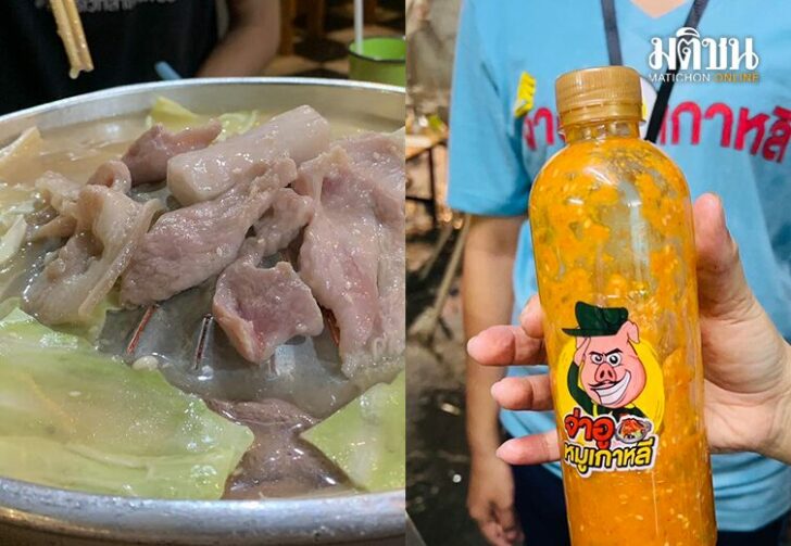 ขนาดเว็บจ่าอู1548