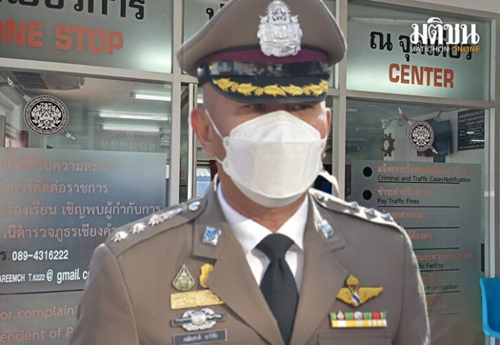 ขนาดเว็บผู้การพะเยา00000
