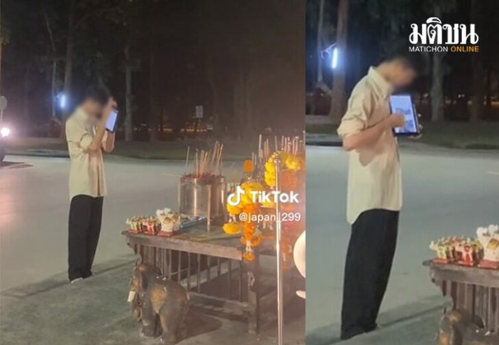 ขนาดเว็บโชว์ผลงานไปเลย