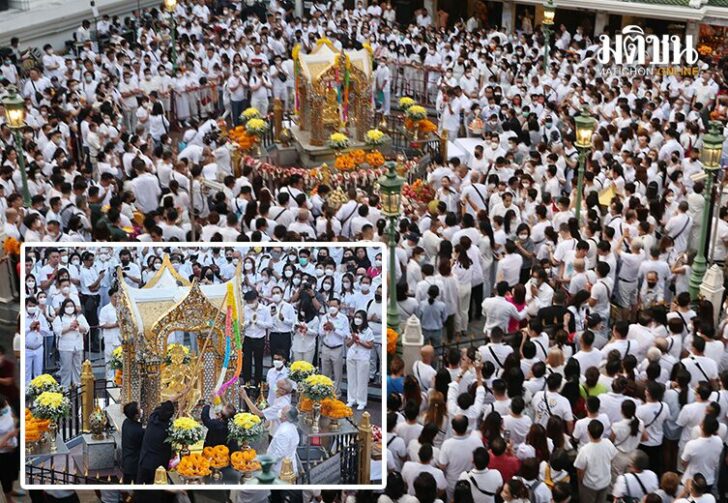 ขนาดเว็บไหว้พระพรหม