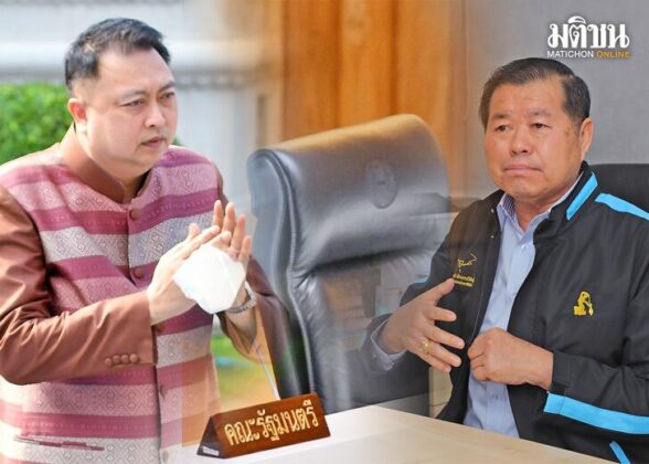 บทนำ : ขยับรับเลือกตั้ง การเมืองก่อนสภาหมดอายุ มีการเคลื่อนไหวที่น่าจับตา