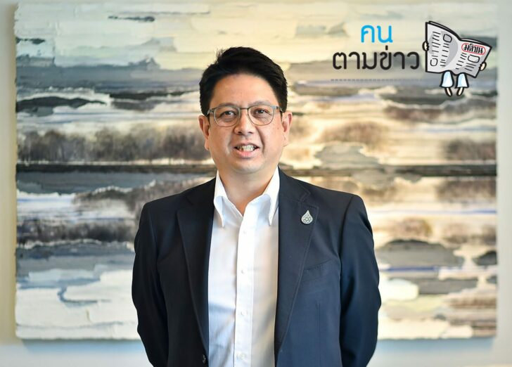 คนตามข่าว