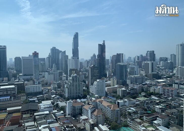 คอนโด2