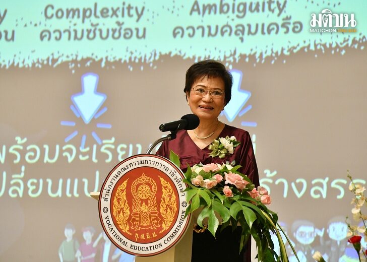 คุณหญิงกัลยา เว็บ