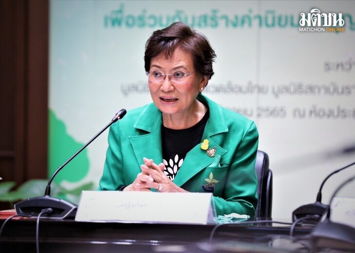 คุณหญิงกัลยา เว็บบ[[[