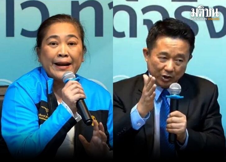 ค้านกัญชาเสรี1