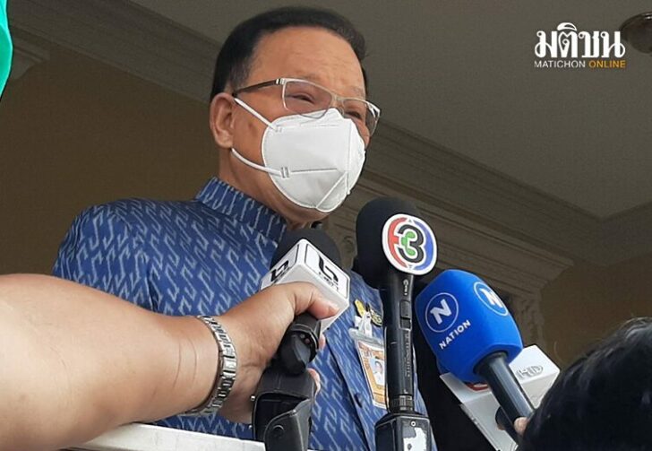 จุดขายพรรค