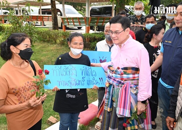 จุรินทร์มัน