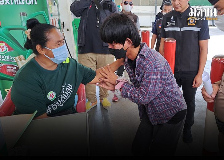 ชิงเงินปั้มแก๊ส