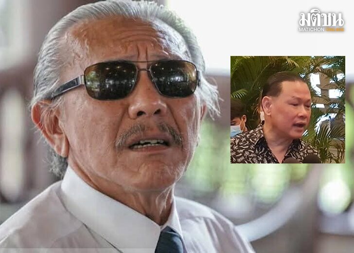 ชูวิทย์
