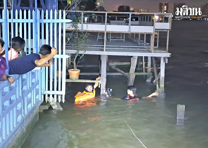 ช่วย2