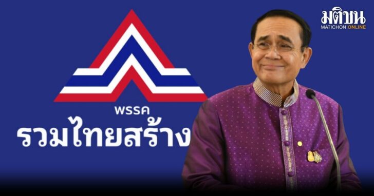 ดีไซน์ที่ไม่มีชื่อ - 2022-11-25T172949.268