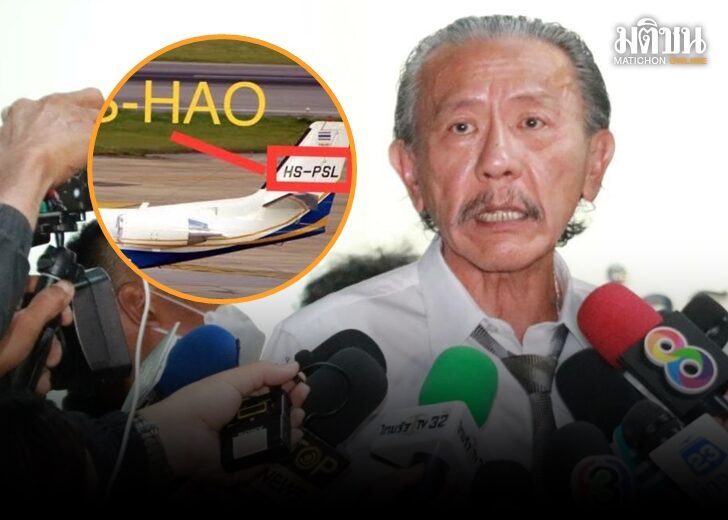 ดีไซน์ที่ไม่มีชื่อ (76)