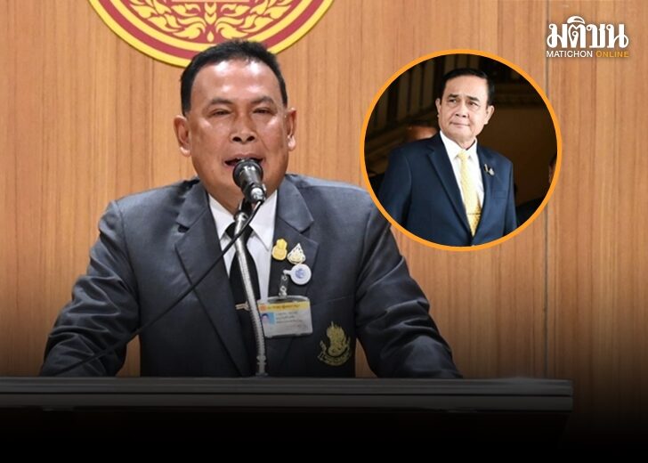 สุรทิน พิจารณ์