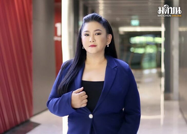 ตรี2