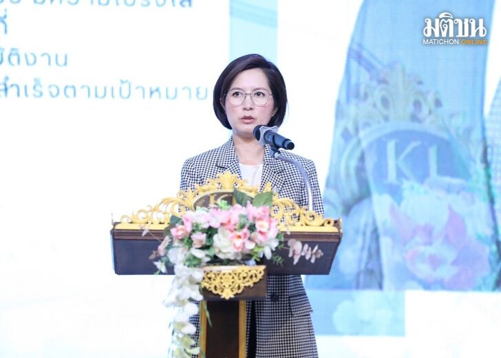 ตรีนุช เว็บ