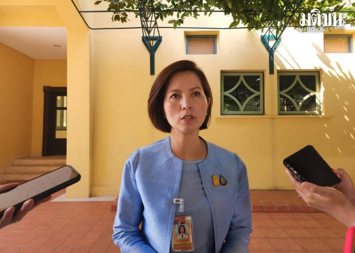 ตรีนุช เว้บ