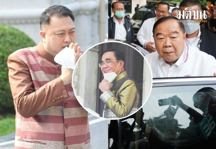 ตู่ป้อมเฮเง222