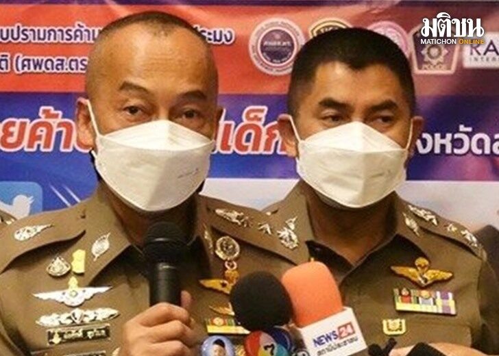 ต่อโจ๊ก