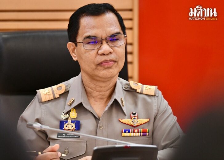 ธนุ เว็บ