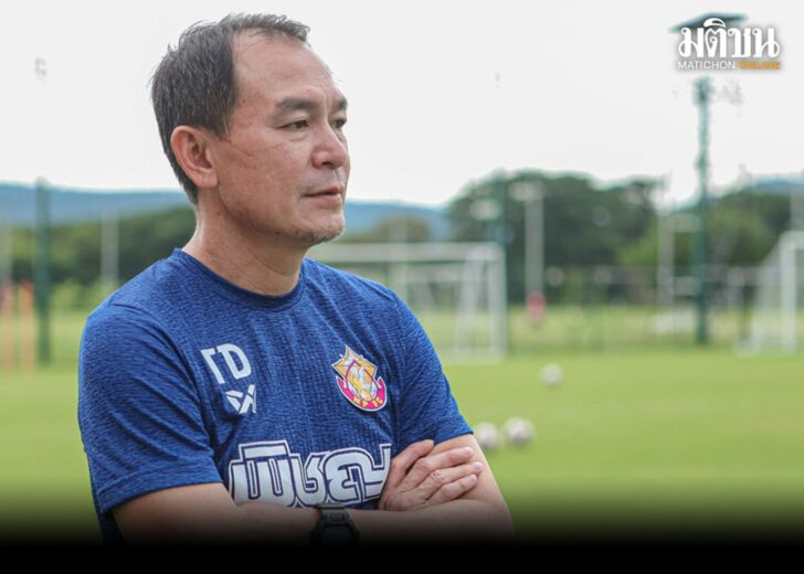ธวัชชัย ดำรงอ่องตระกูล1