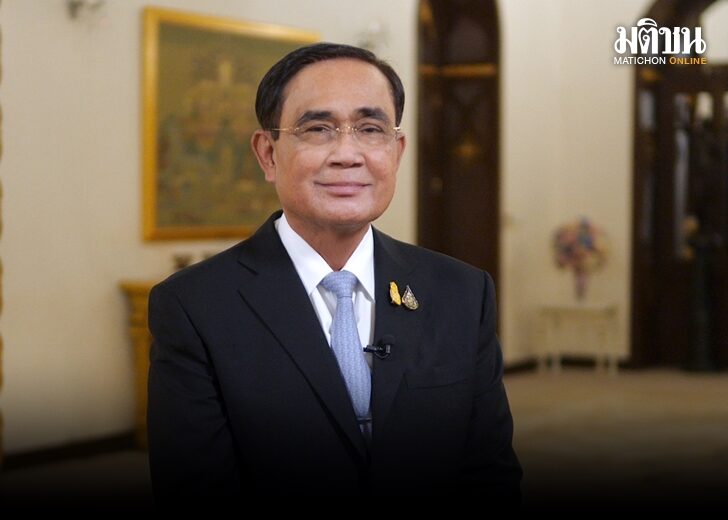 นายกฯ 728