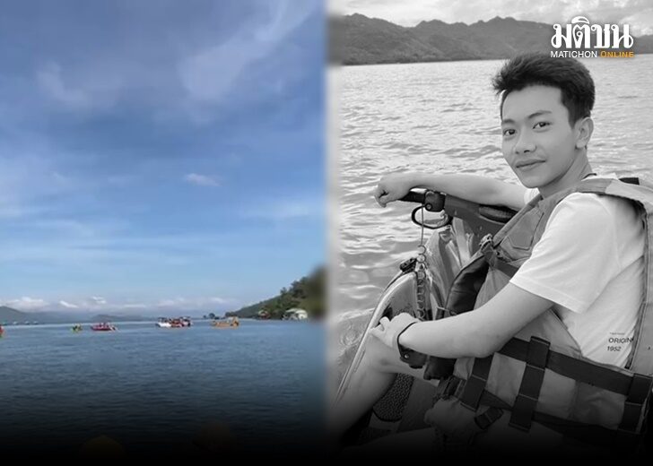 น้องมาวิน น้องมาวิน