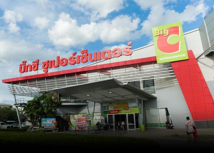 บิ๊กซี มติชน728