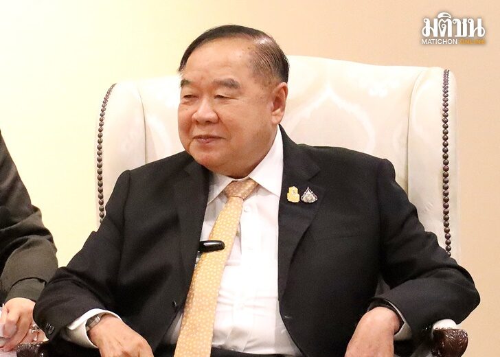 บิ๊กป้อม
