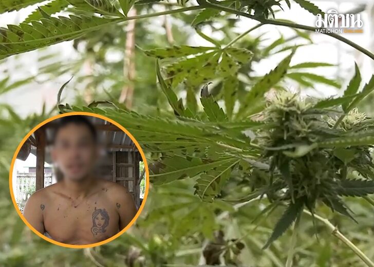 บุรีรัมย์-นายจ้างซ้อมทรมาน