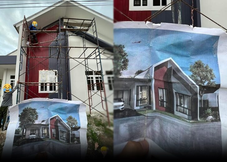 บ้านเหมือนมาก