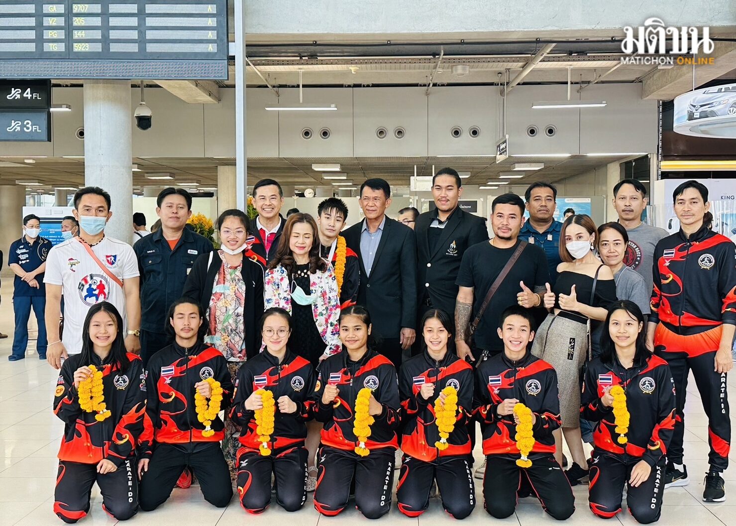 คาราเต้เยาวชนไทยเดินทางกลับมาตุภูมิหลังไปคว้าทองแดงศึกเวิลด์ที่ตุรกี