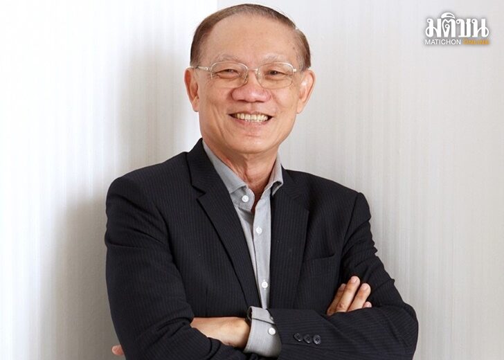ปก-คุณประทีป