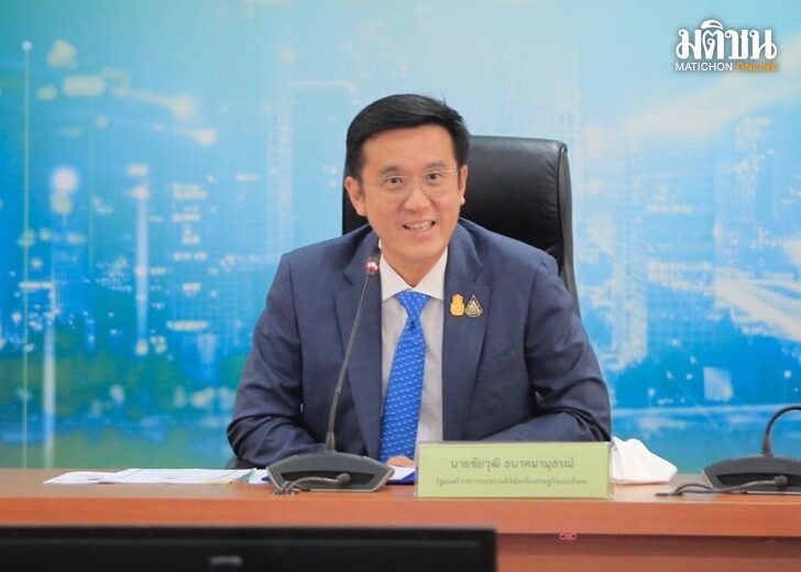 ปก-ชัยวุฒิ
