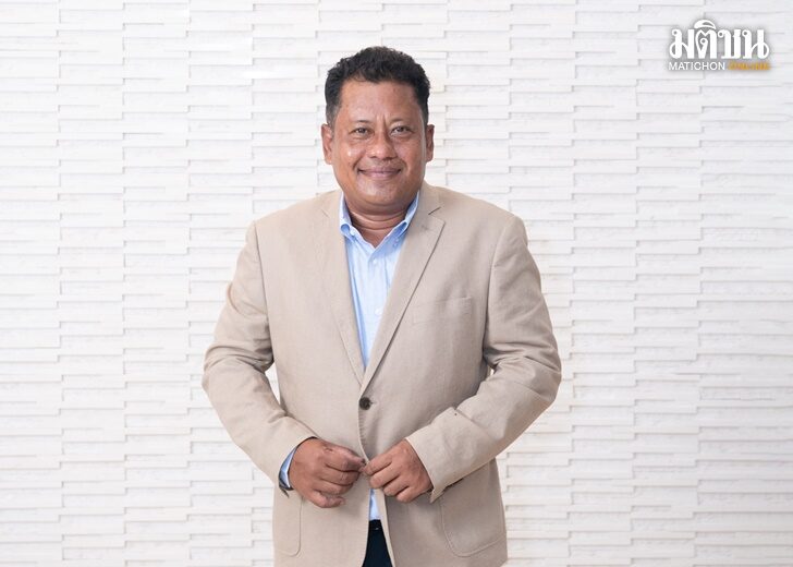 ปก-ศุภาลัย