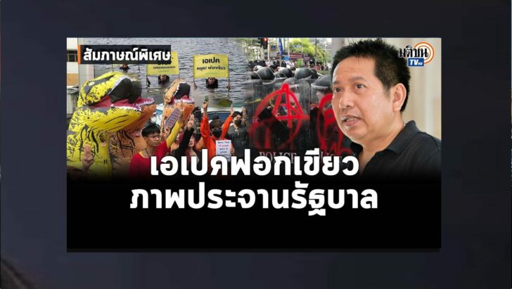 ปกดำ1