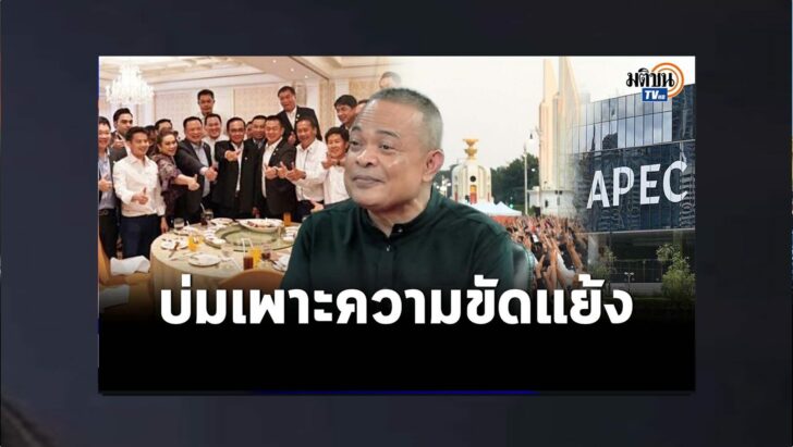 ปกดำ1