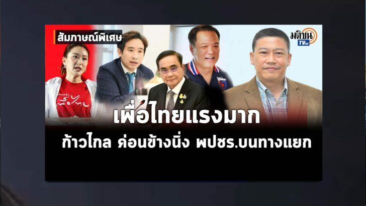 ปกดำ1