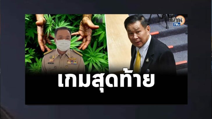 ปกดำ1