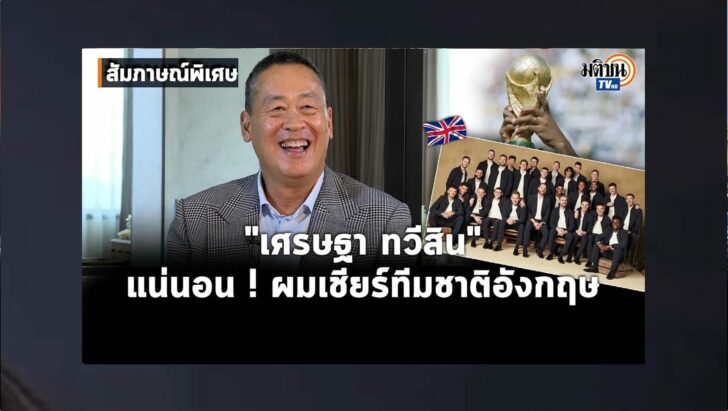 ปกดำ1