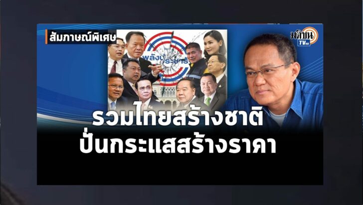 ปกดำ1