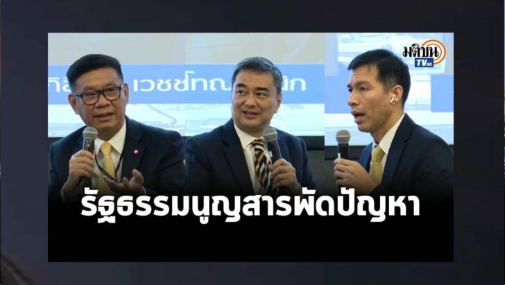 ปกดำ1