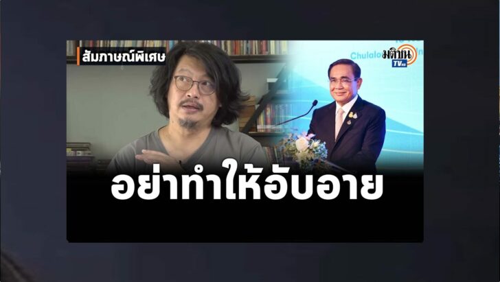 ปกดำ1