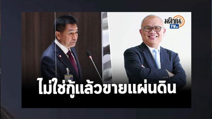 ปกดำ30