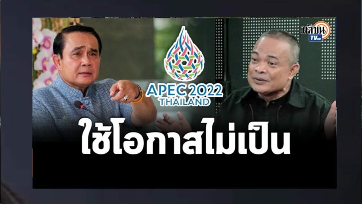 ปกดำ30