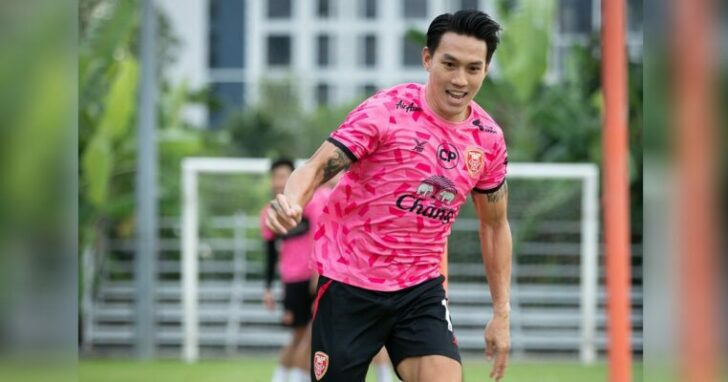 ปกเว็บ
