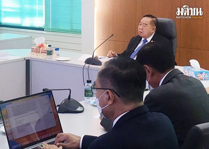 ป้อม16พย