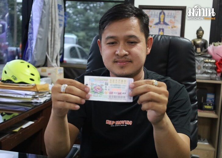 ผู้ใหญ่เบียร์2