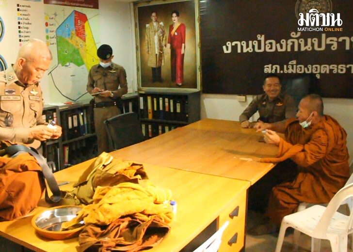 พระ4